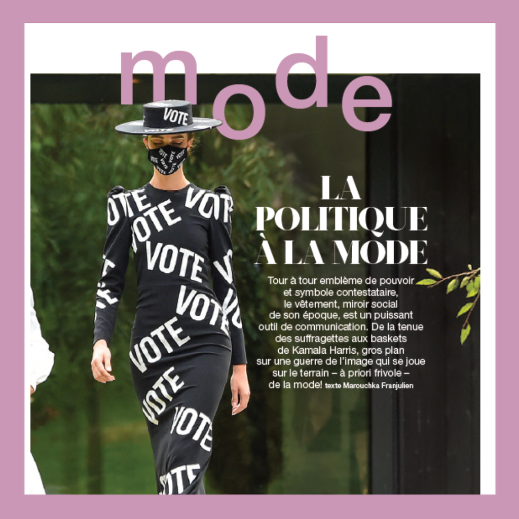 La politique à la mode