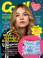Abonnement au magazine Cool!