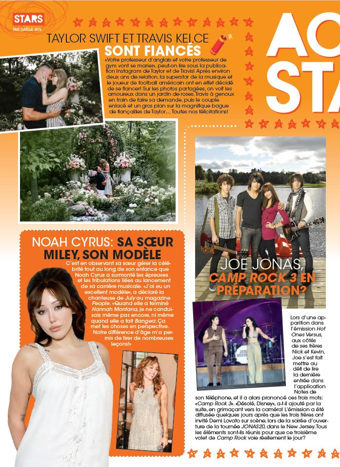 Abonnement au magazine Cool!