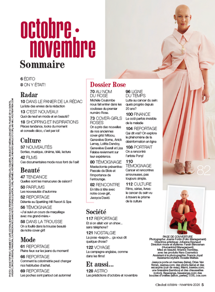 No.523 | Numéto Rose, Jessyca David | Octobre-Novembre 2026