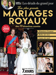 No.06 | Mariages royaux des 70 dernières années