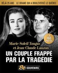 No.04 | Marie-Soleil Tougas & Jean-Claude Lauzon | 25 ans