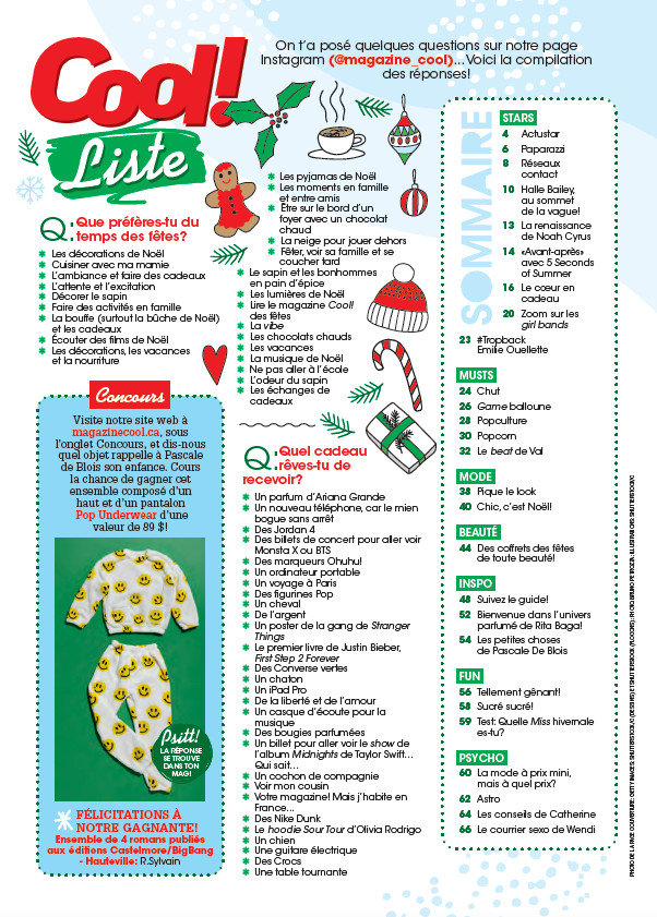 Vol.26 no.08 | Halle Bailey | Décembre 2022